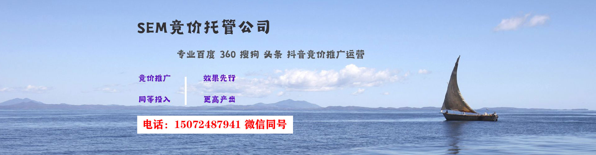 大方朋友圈信息流